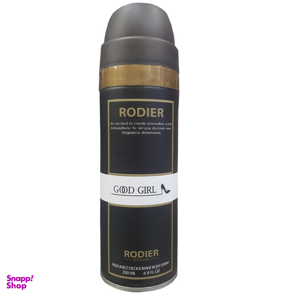 اسپری بدن زنانه رودیر مدل GOOD GIRL حجم 200 میلی‌لیتر