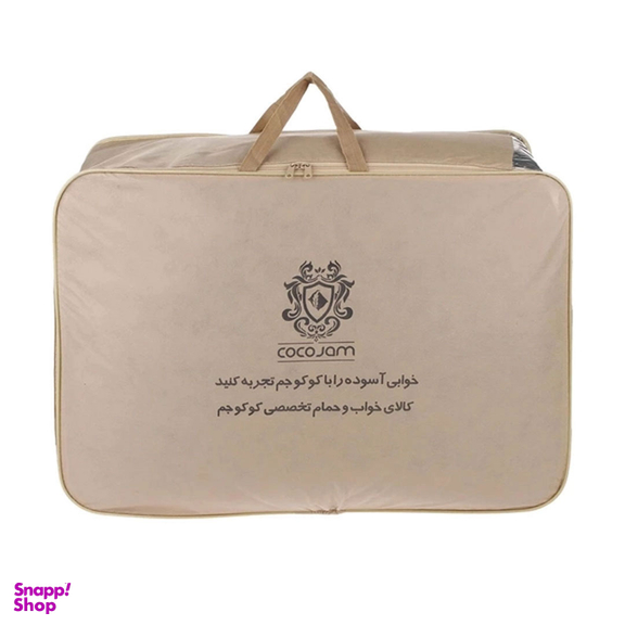 سرویس خواب کوکو جم مدل kh122 یک نفره 4 تکه
