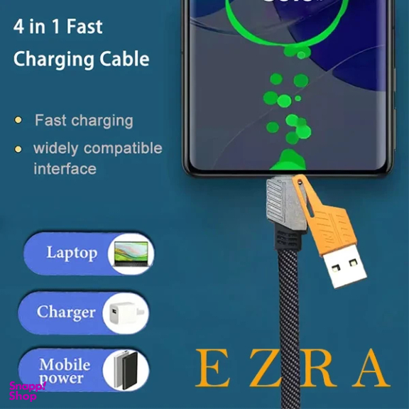 کابل تبدیل Type-C/USB به Lightning/Type-C آزرا مدل PD 27 W-MAX طول 1 متر