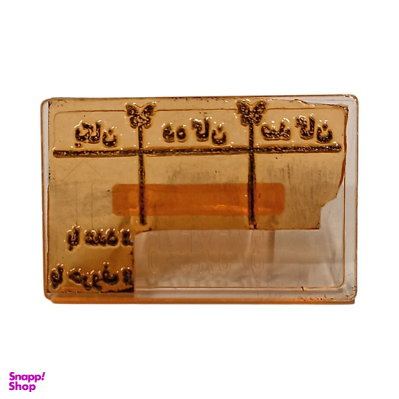 مهر مدل آموزشی ابتدایی طرح جدول یکان دهگان و صدگان کد M1901