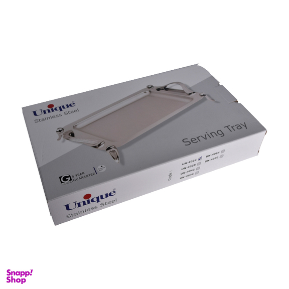 سینی کوچک استیل پایه دار مات یونیک کد 4028