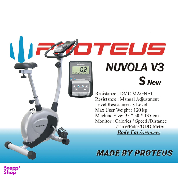 دوچرخه ثابت خانگی ایستاده پروتئوس مدل Nuvola V3 New