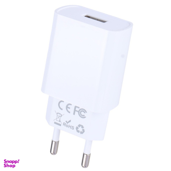 شارژر دیواری یوسمز مدل T21OCLN به همراه کابل Lightning