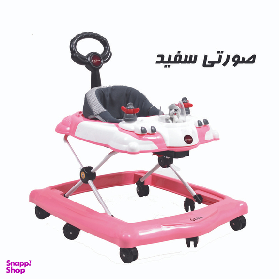روروئک ملورین مدل آریو