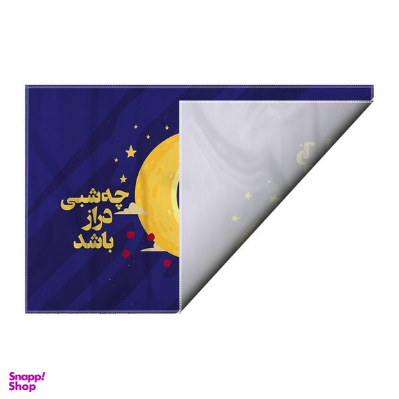 کاغذ کادو ترمه طراحان ایده مدل انار شب یلدا کد CFP2101