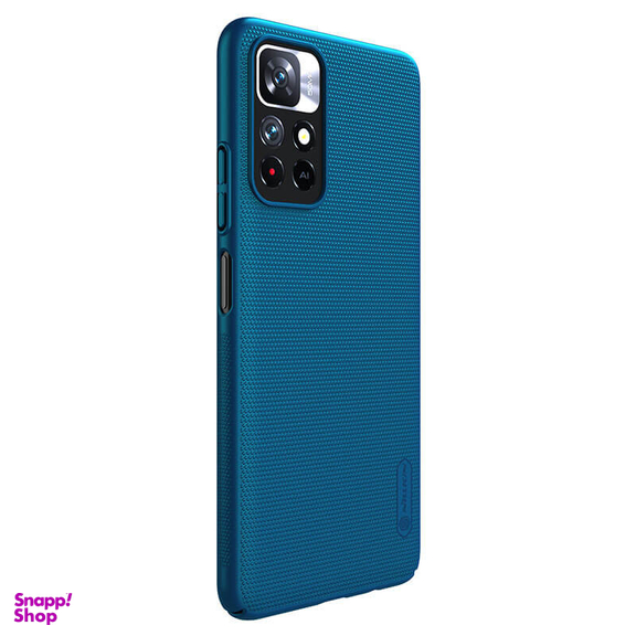کاور نیلکین مدل Super Frosted Shield مناسب برای گوشی موبایل شیائومی Redmi Note 11 5G / Poco M4 Pro 5G / Redmi Note 11T 5G