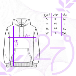 تیشرت زنانه 27 مدل Love Forever کد MH1794 رنگ سفید