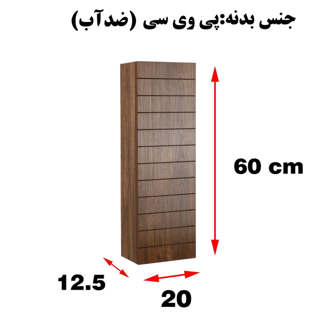 باکس دلفین کد WD-1057
