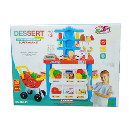 اسباب بازی بیبی بورن مدل Dessert