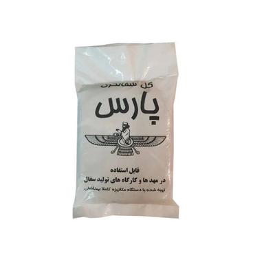گل سفالگری پارس کد 6901 وزن 1 کیلوگرم