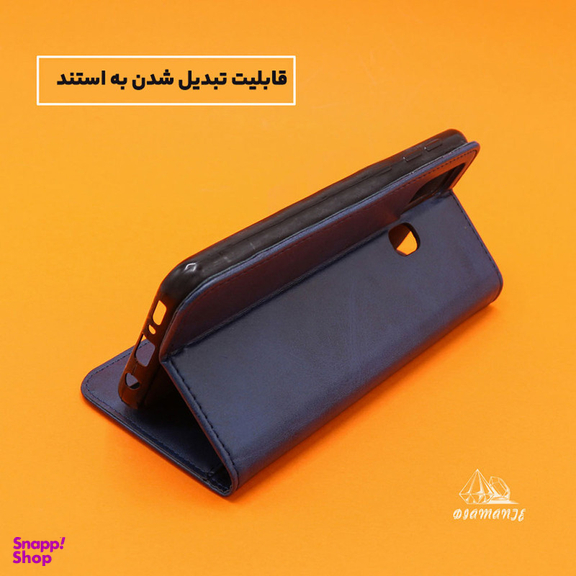 کیف کلاسوری دیامانته مدل Spork Bk مناسب گوشی موبایل سامسونگ Galaxy A24