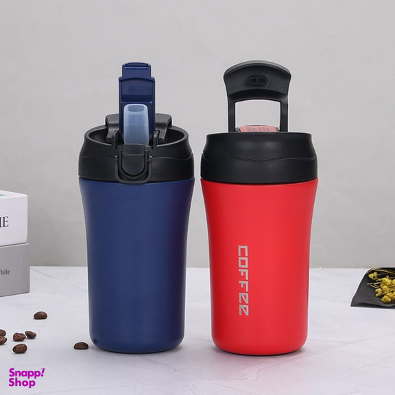 ماگ سفری مدل دو قفله coffee گنجایش 0.4 لیتر