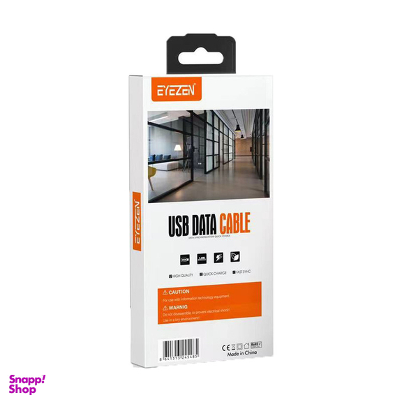 کابل تبدیل USB به USB-C اِیزن مدل EC-9 Fast Charge طول 1 متر