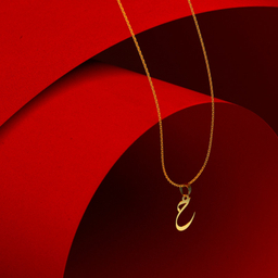 گردنبند طلا 18 عیار زنانه مدوپد مدل حرف ح کد I3-1-1788