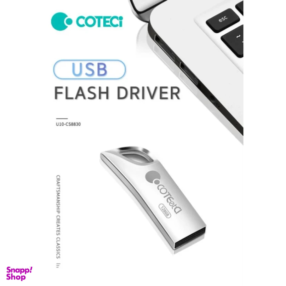 فلش مموری کوتتسی مدل CS8830 ظرفیت 64 گیگابایت