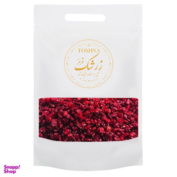 زرشک قرمز توشنا وزن 500 گرم