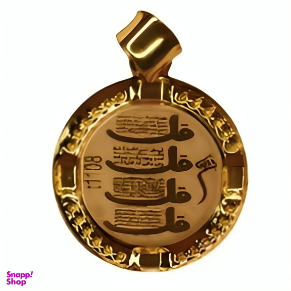 پلاک طلا 18 عیار نواگلد مدل وان یکاد دایره کد 36251