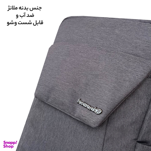 کوله پشتی مردانه فوروارد کد 6501STYLE COLLECTION
