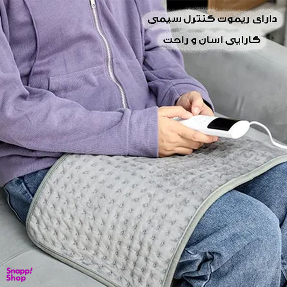 تشکچه برقی مدل D3060