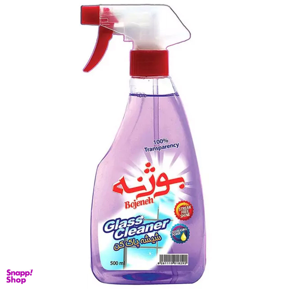اسپری شیشه پاک کن بوژنه مدل بنفش