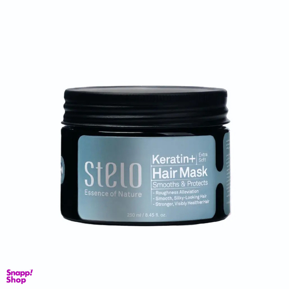 ماسک مو استلو مدل keratin حجم 250 میلی لیتر