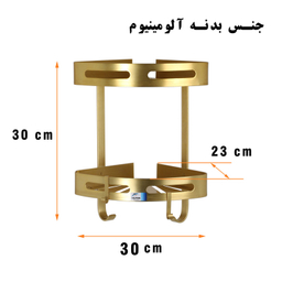 قفسه حمام دلفین مدل FK-2-AL-W