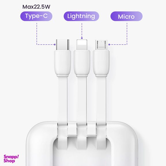 پاوربانک یوسمز مدل CD193 ظرفیت 10000 میلی آمپر