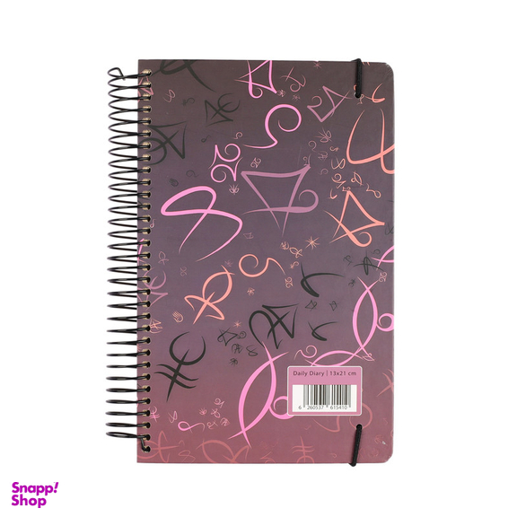 سالنامه سال 1404 سم طرح سحر حروف