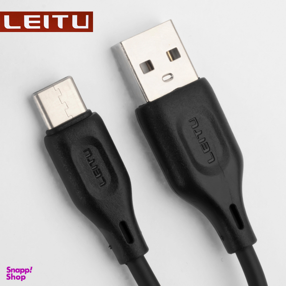 شارژر دیواری لیتو مدل LH-26 18W به همراه کابل تبدیل USB-C