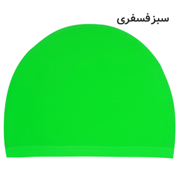 کلاه شنا ماییلدا مدل 4237