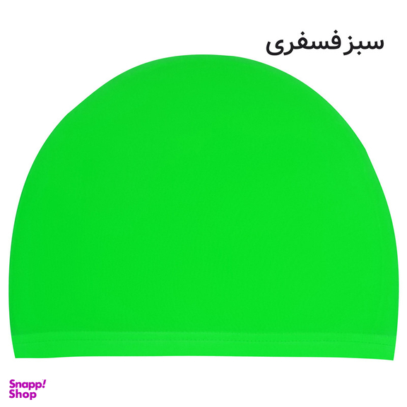 کلاه شنا ماییلدا مدل 4237