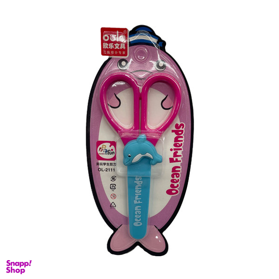 قیچی مدل 2111