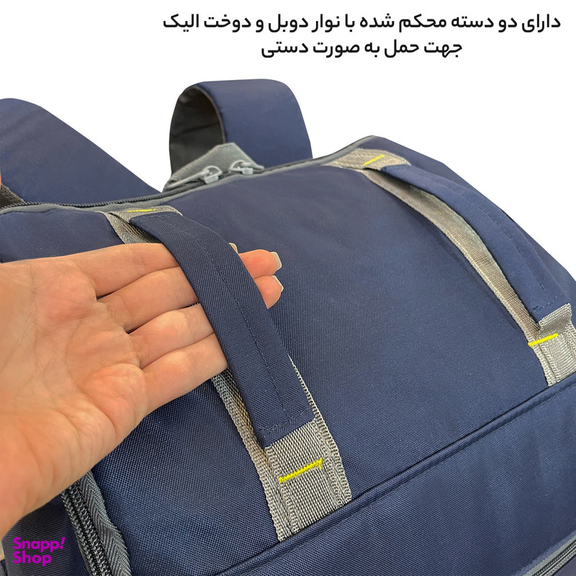 کوله پشتی مسافرتی فوروارد کد FCLT8023 ظرفیت 60 لیتر
