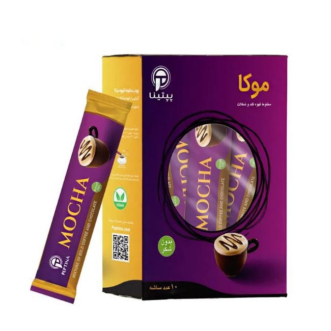 موکا بدون شکر پپتینا بسته 10 عددی