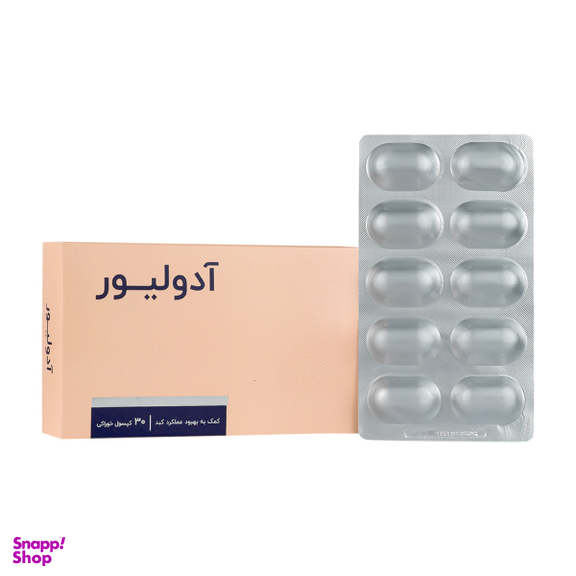 قرص آدولیور اشبال شیمی بسته 30 عددی
