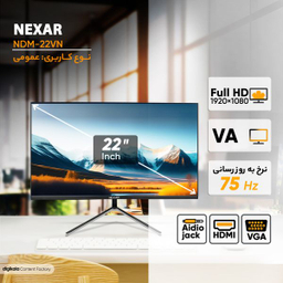 مانیتور نکسار مدل NDM-22VN سایز 22 اینچ