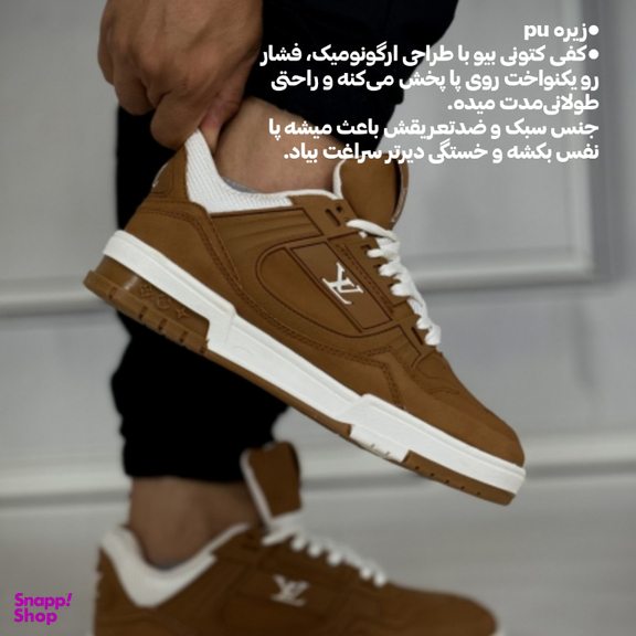 کتانی ورزشی مردانه مدل Lv کد c95 رنگ قهوه ای