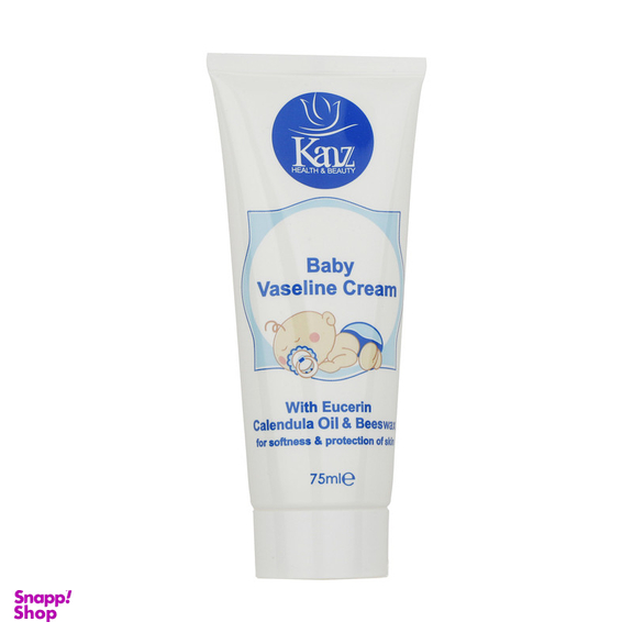 کرم وازلین کودک کنز مدل Health-Beauty حجم 75 ميلي ليتر