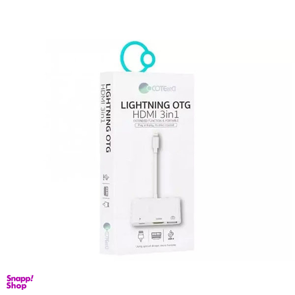 تبدیل لایتنینگ به HDMI کوتتسی مدل 3in1 OTG