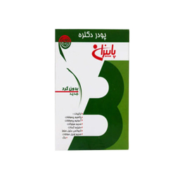 پودر دکلره پاییزان کد 9702 وزن 20 گرم بسته 2 عددی