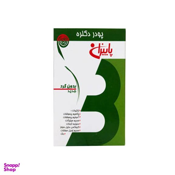 پودر دکلره پاییزان کد 9702 وزن 20 گرم بسته 2 عددی