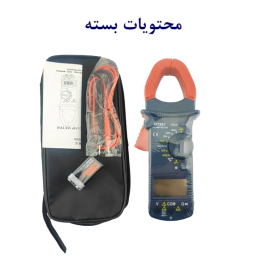 مولتی متر دیجیتال کلمپی مدل DT_201