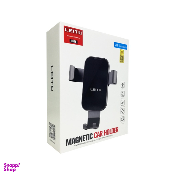 هولدر گوشی موبايل لیتو مدل LR-13