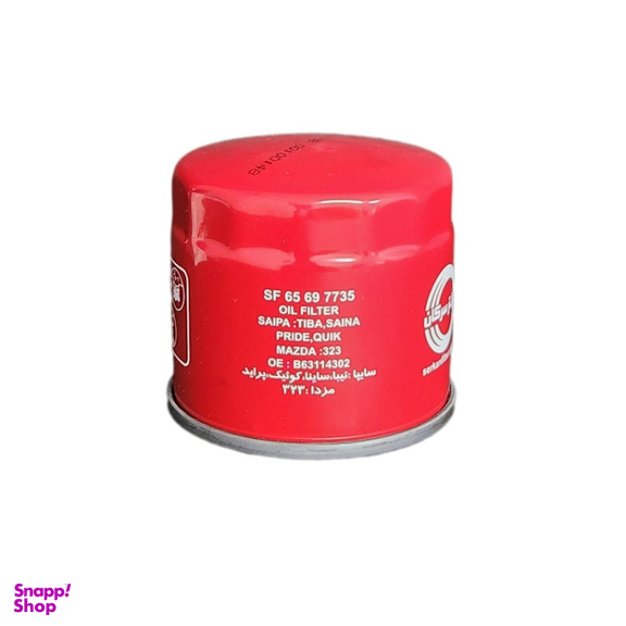 فیلتر روغن سرکان مدل SF7735 مناسب تیبا / ساینا / کوییک / پراید / مزدا 323