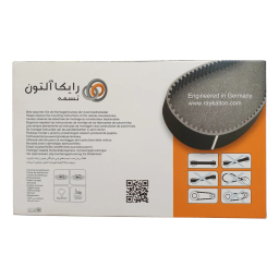 تسمه تایم رایکالتون مدل RT1453 مناسب برای پراید