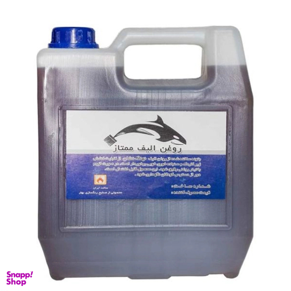 روغن الیف ممتاز بتونه مدل نهنگ نشان مدل 01 حجم 4 لیتر