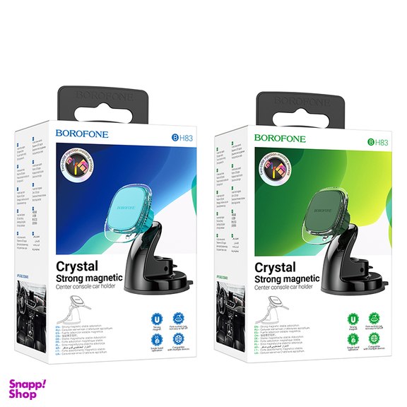 پایه نگهدارنده‌ گوشی موبایل مغناطیسی بروفون مدل BH83