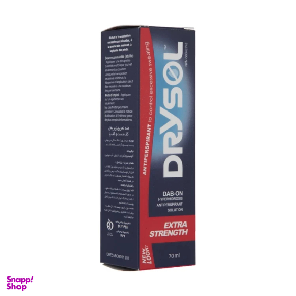 رول ضد تعریق درایسول مدل اکسترا حجم 70 میلی لیتر