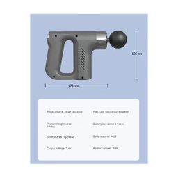 ماساژور برقی فشیال گان مدل 740