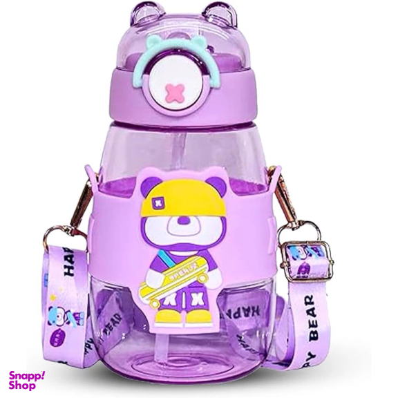 قمقمه کودک مدل خرسی گنجایش 550 میلی لیتر